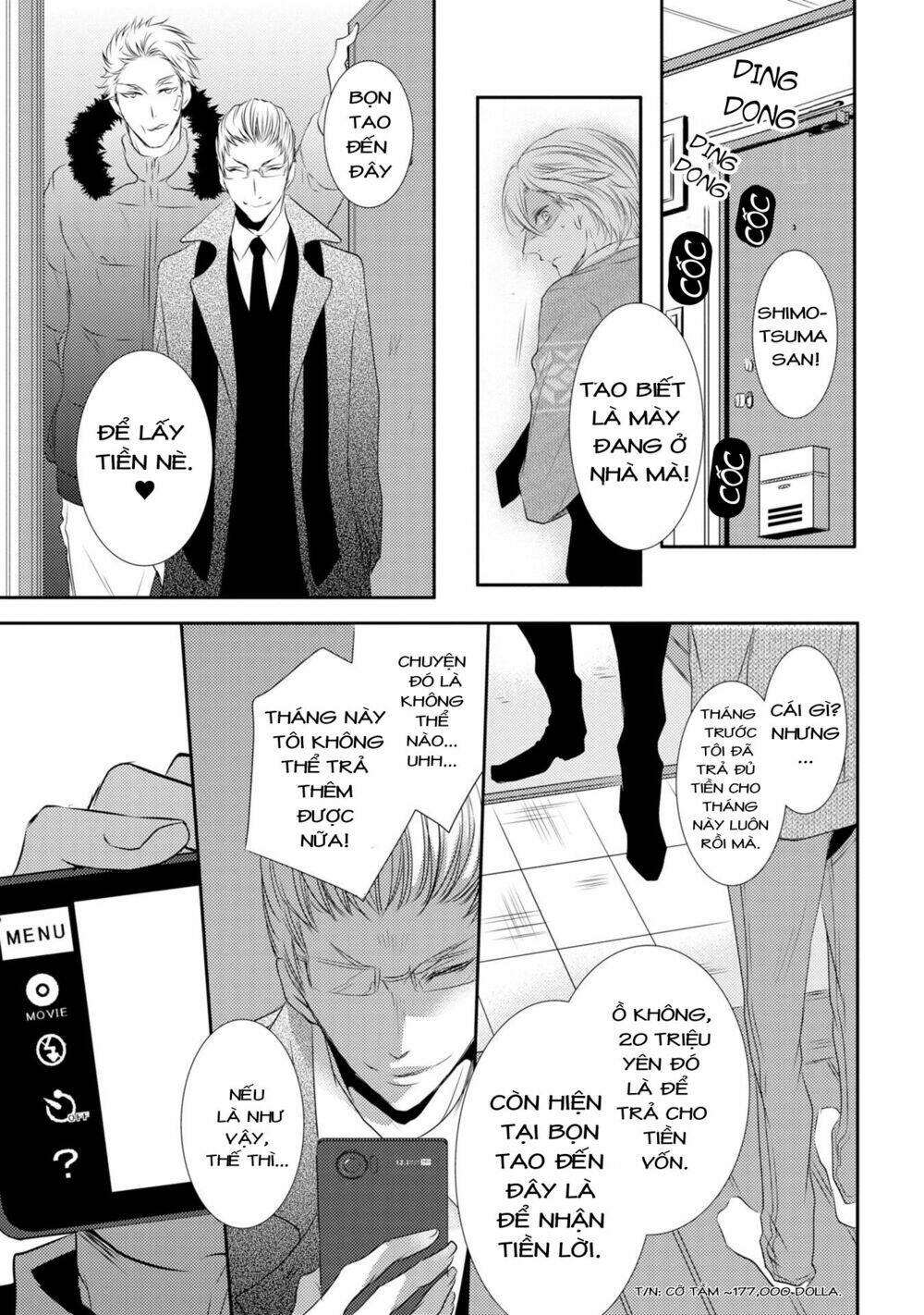 1k no ou-sama chapter 1 18