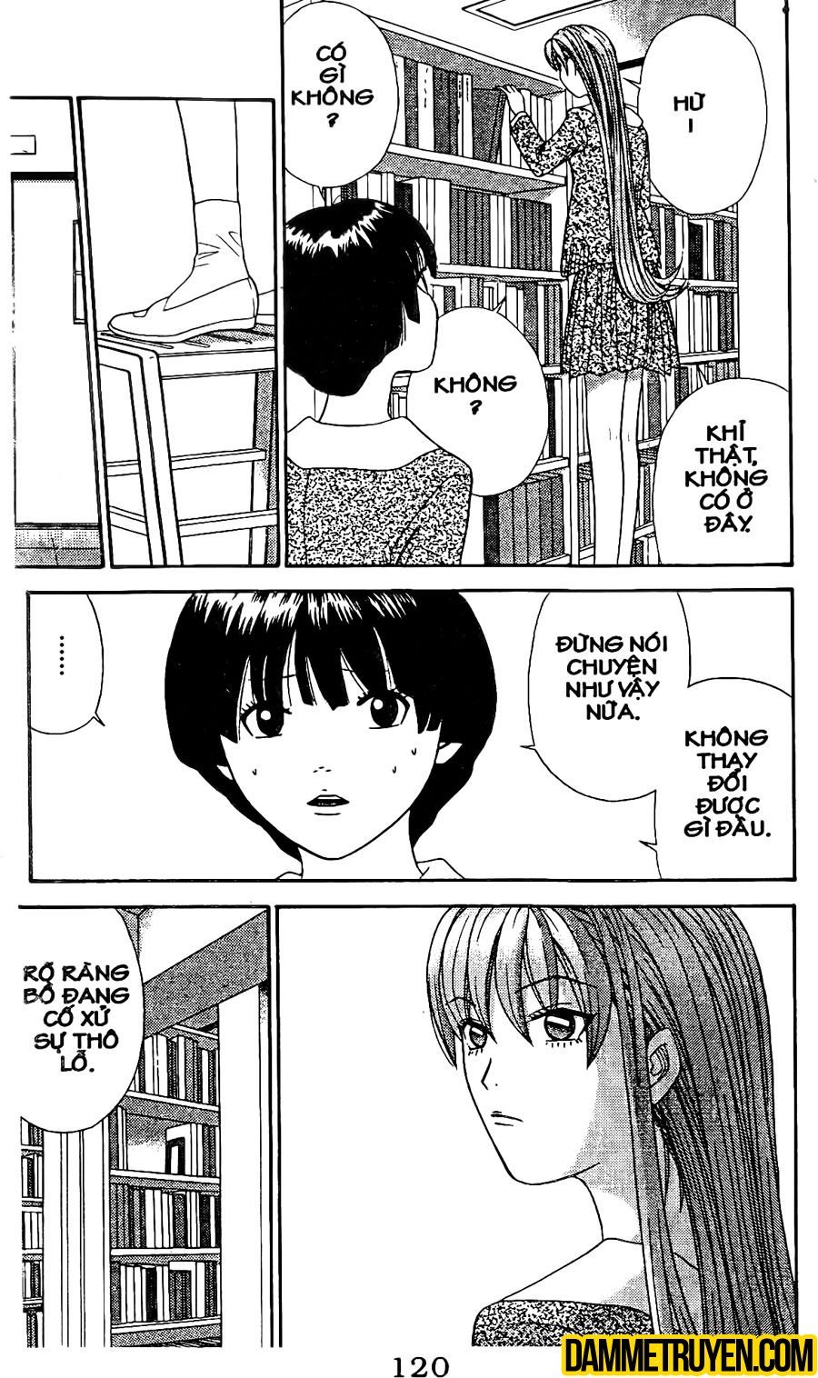 tenshi na konamaiki chapter 16 9