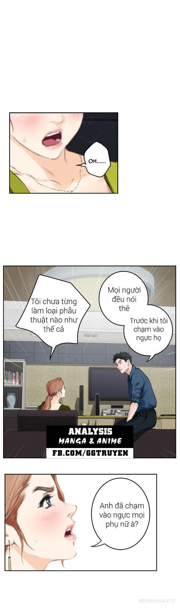 h-mate chapter 86 12