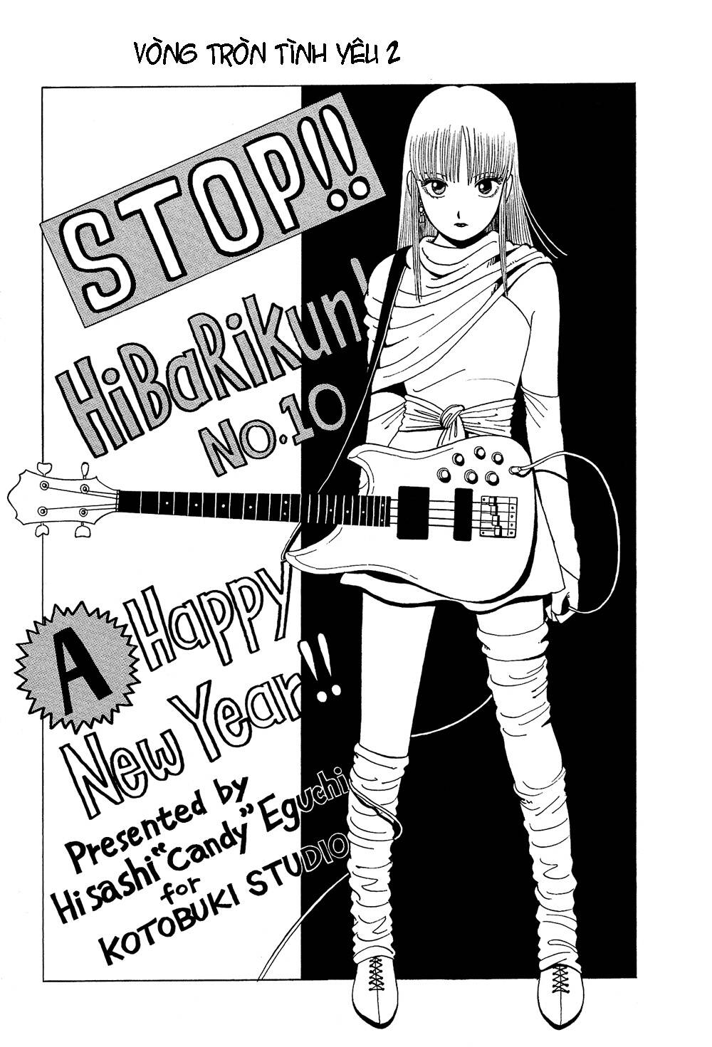 stop!! hibari-kun! chapter 10 2