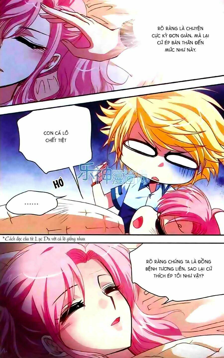 nghịch hành thiên hậu chapter 5 15