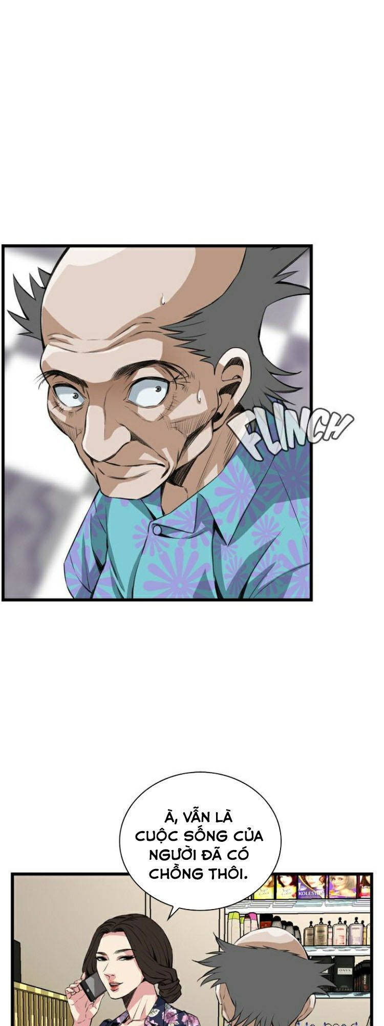 take a peek chapter 73 30