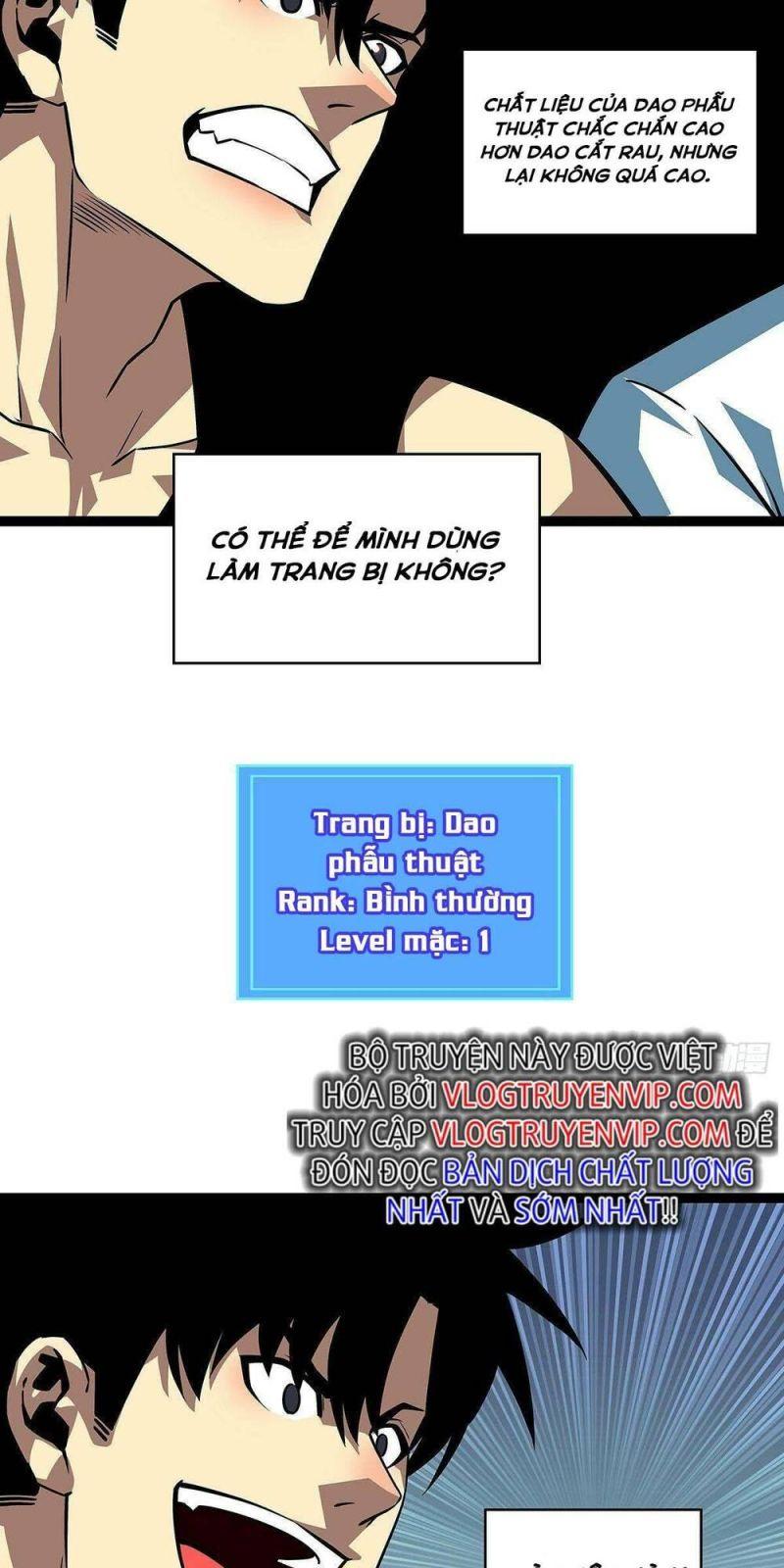 đi lên từ việc chơi game ngiêm túc chapter 105 22