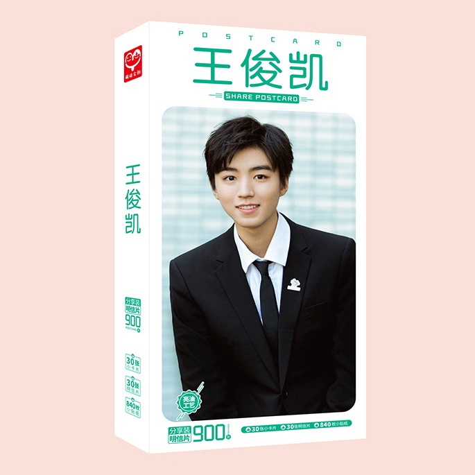 Hộp postcard thẻ ảnh Vương Tuấn Khải Tfboys