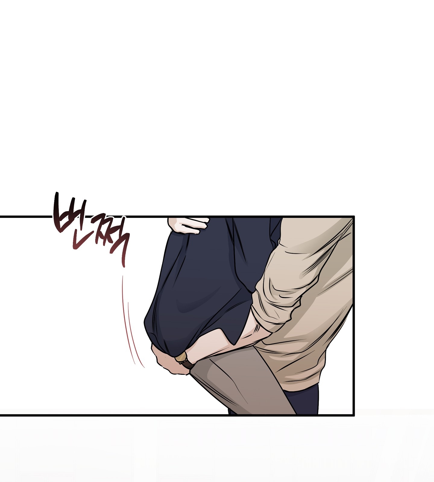 đêm bên bờ biển chapter 73.1 8