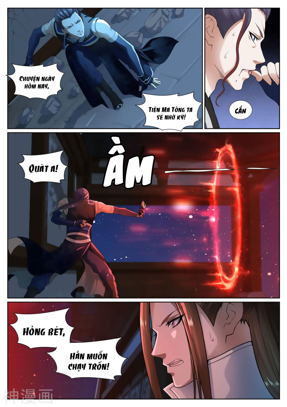 bạch chỉ y tiên chapter 45 15