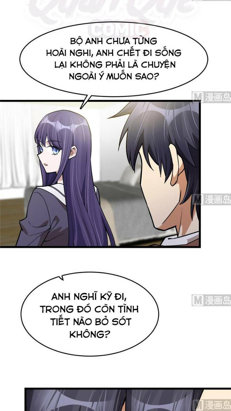 thâm dạ thư ốc chapter 85 14