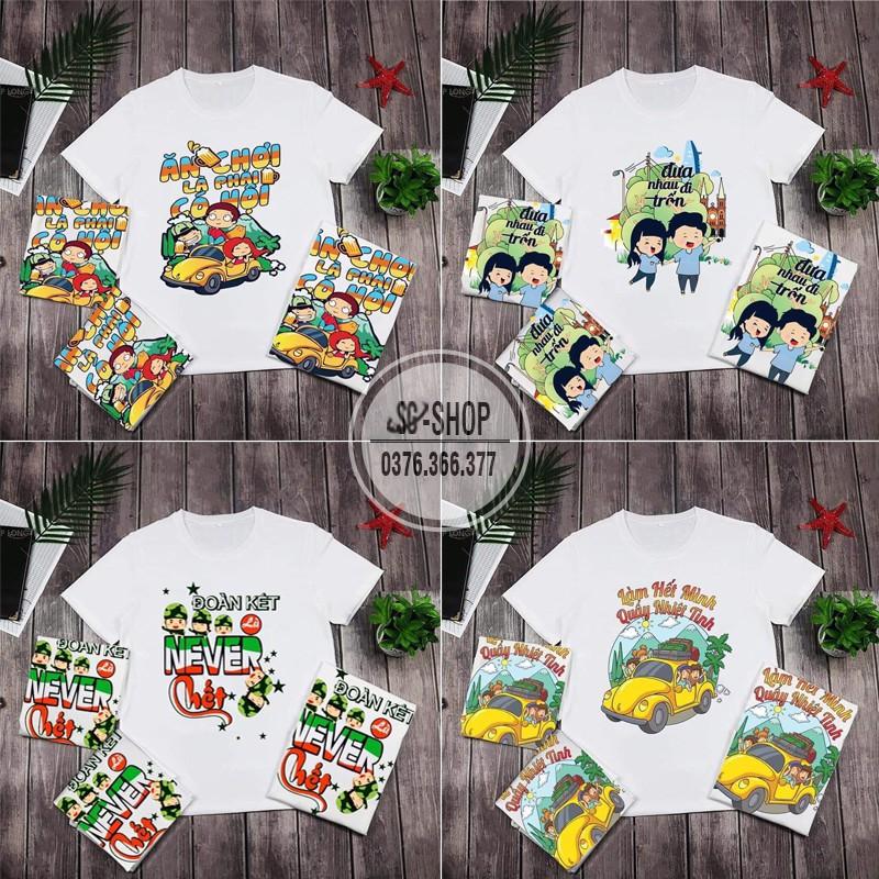 Áo thun ngắn tay - Thun cotton 4 chiều - Đủ size - Mẫu ngẫu nhiên | SGSHOP