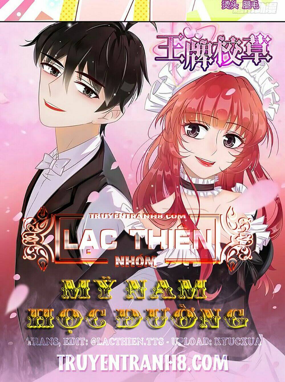 vương bài giáo thảo chapter 182 2