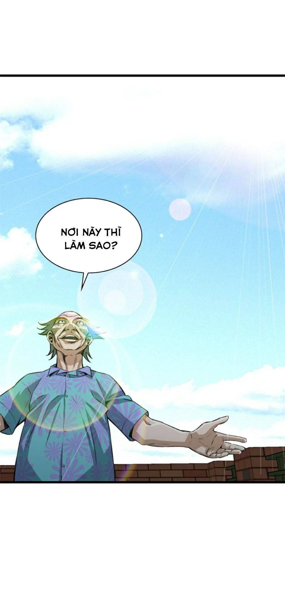 take a peek chapter 79 11