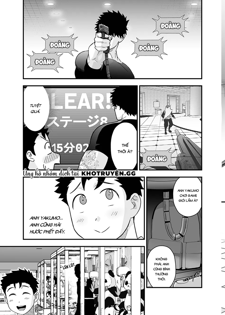 to lớn và bé nhỏ chapter 2 23