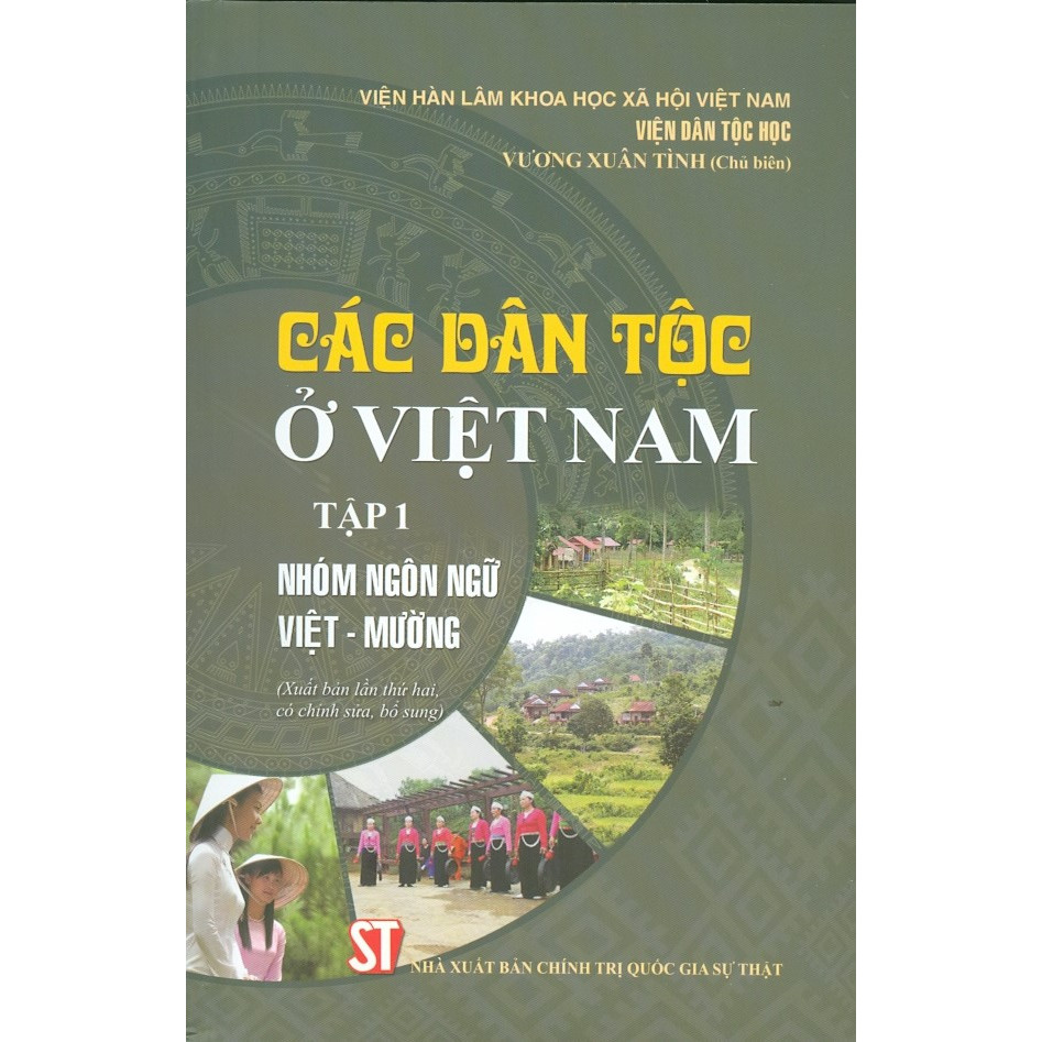 Các Dân Tộc Ở Việt Nam - Tập 1: Nhóm Ngôn Ngữ Việt - Mường