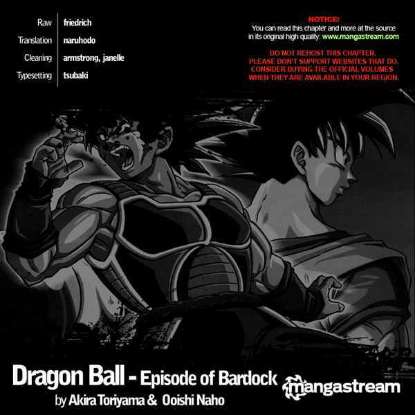 cha của songoku: bardock chapter 2 1