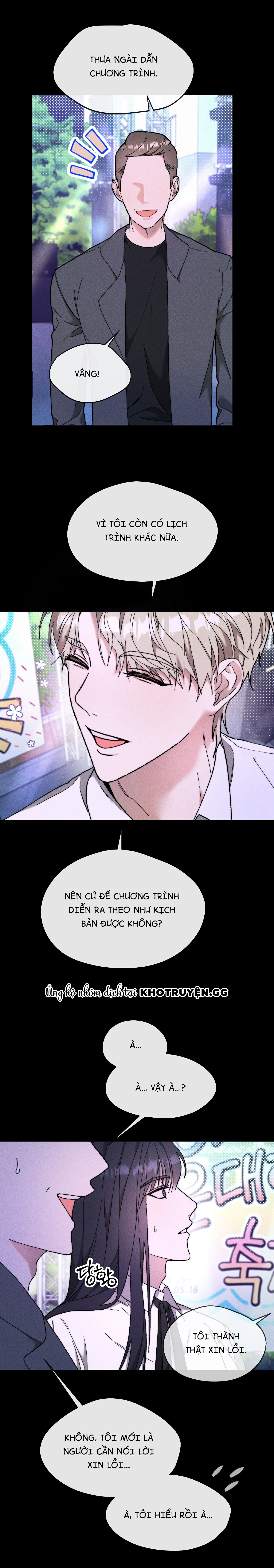 diễn xuất của cậu tệ thật đấy chapter 17 6