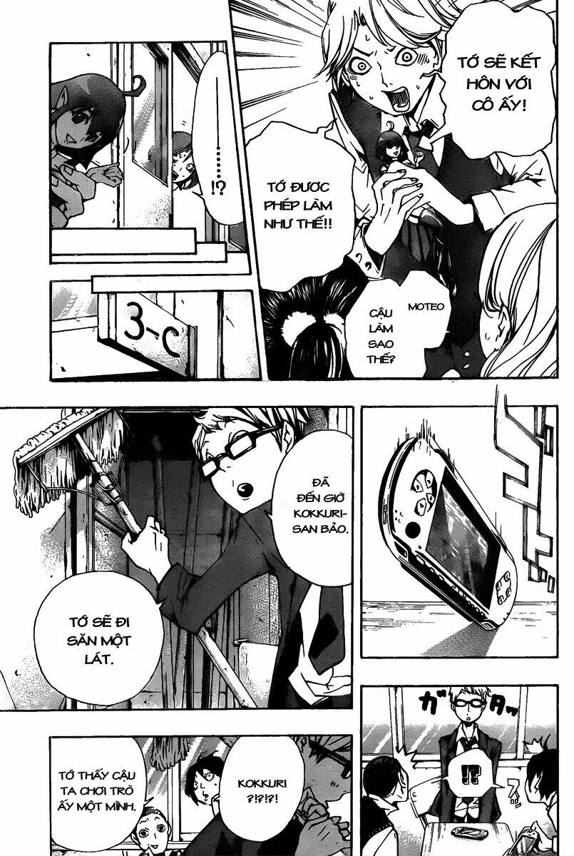 kiben gakuha, yotsuya senpai no kaidan chapter 12 19