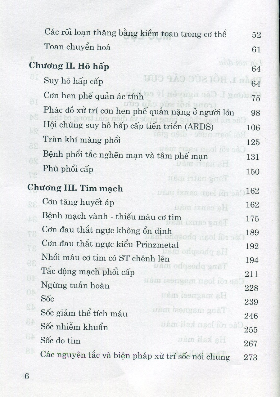 Sách - Hồi sức Cấp cứu toàn tập (Xuất bản 2023)