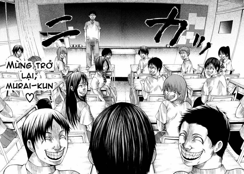 saiteihen no otoko chapter 6 19