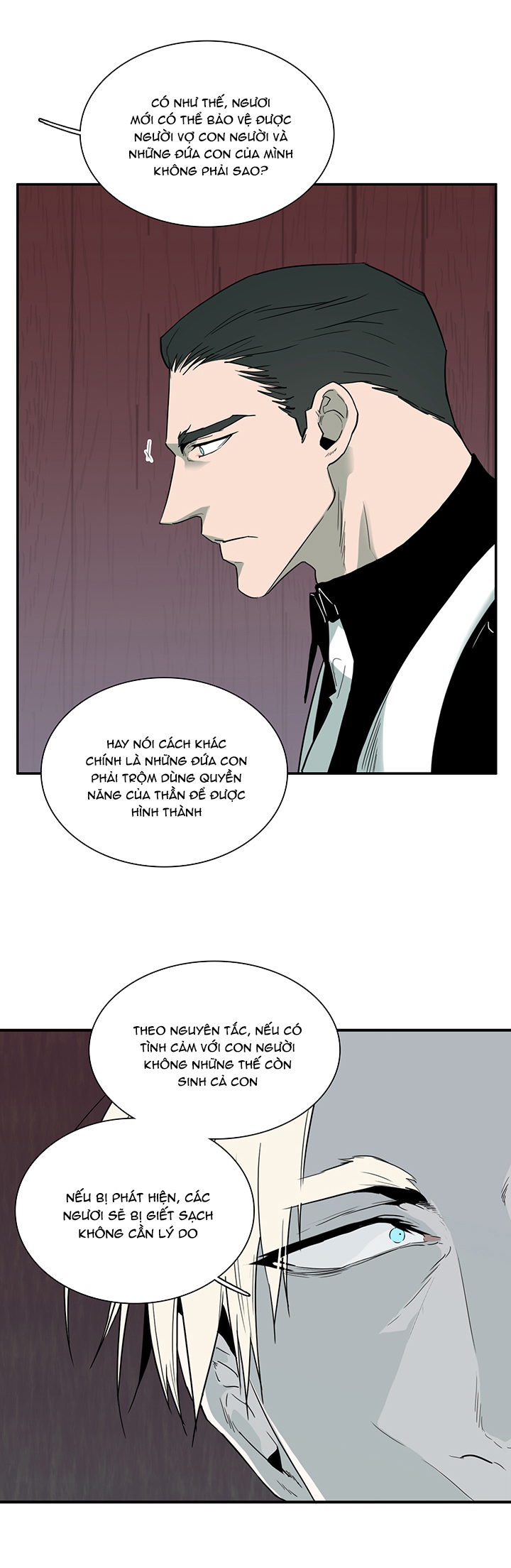 dear door chapter 97 22