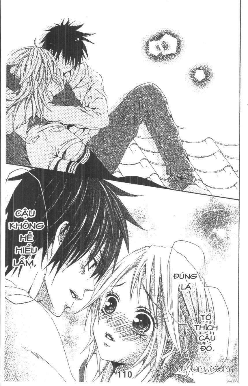 kare ni biyaku o nomasetara chapter 3 28