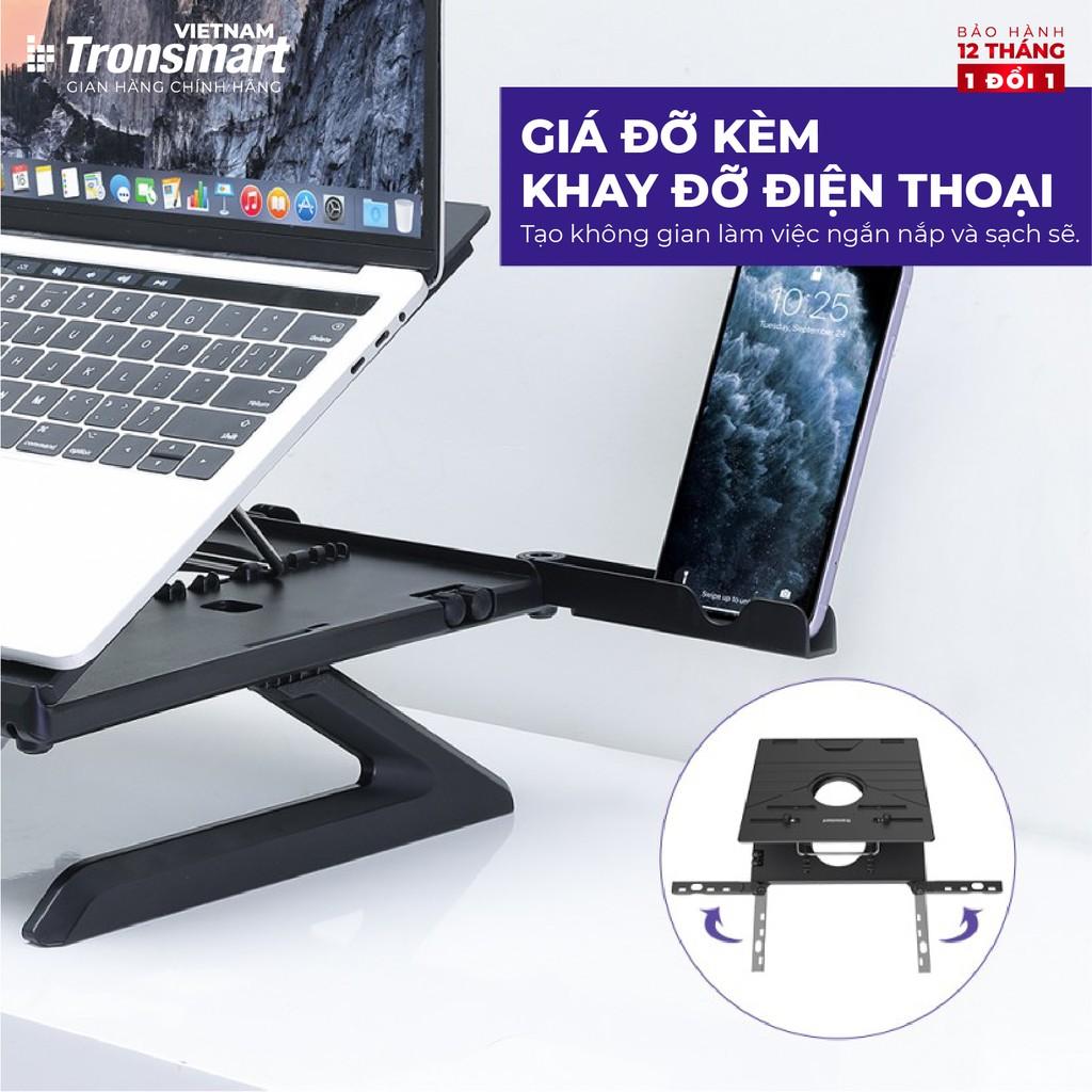 Giá đỡ laptop gấp gọn Tronsmart D07 Điều chỉnh độ cao Kèm giá đỡ điện thoại - Hàng chính hãng