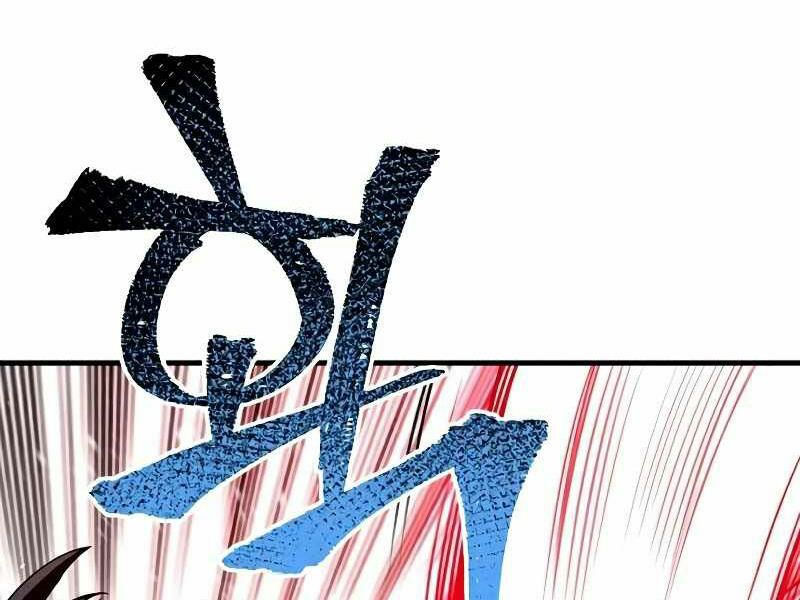 thiên ma phi thăng truyện chapter 23.5 58