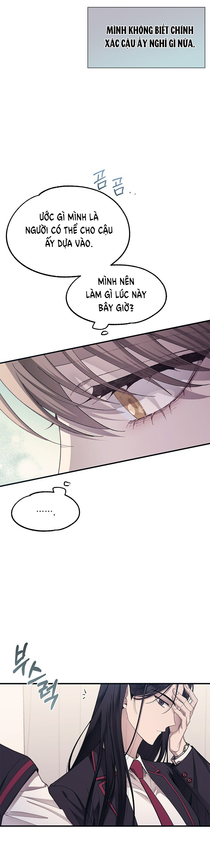 yeonwoo ngây thơ chapter 76.1 7