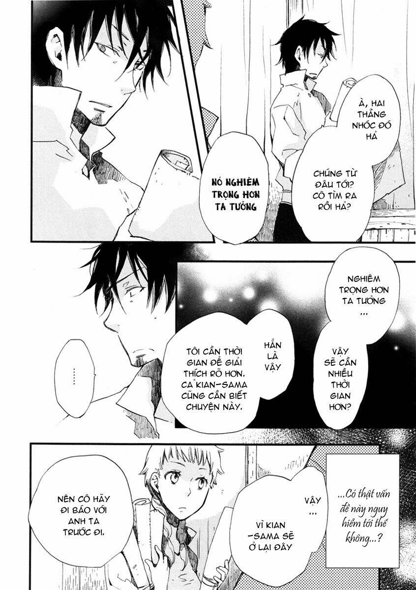 aruosumente chapter 13 24