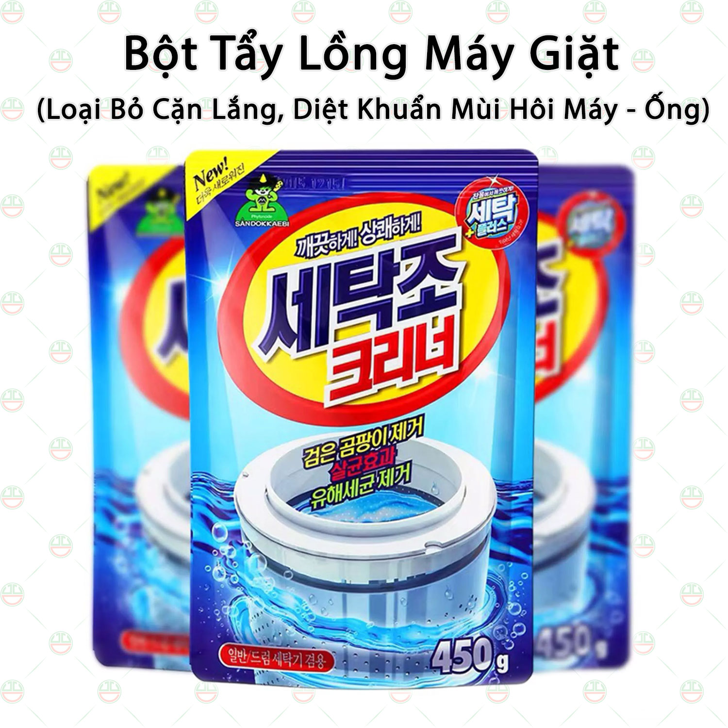 [Diệt Khuẩn] Bột Tẩy Vệ Sinh Lồng Máy Giặt KhoNCC Hàng Chính Hãng Diệt Khuẩn - Loại Mùi Hôi Máy và Đường Ống Xả Nước - KDHS-3158-BTVS