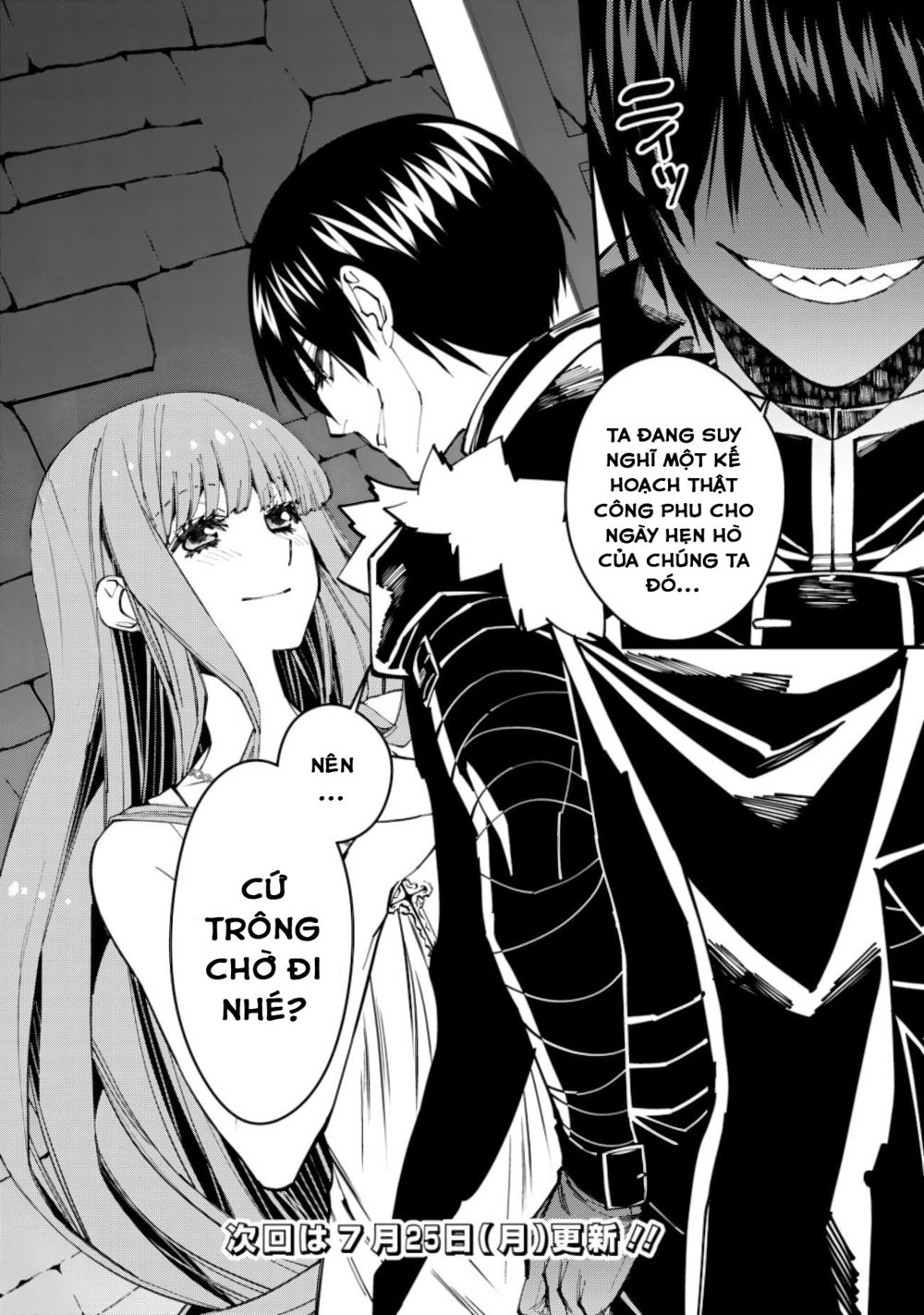 sự trỗi dậy của anh hùng hắc ám chapter 56 20