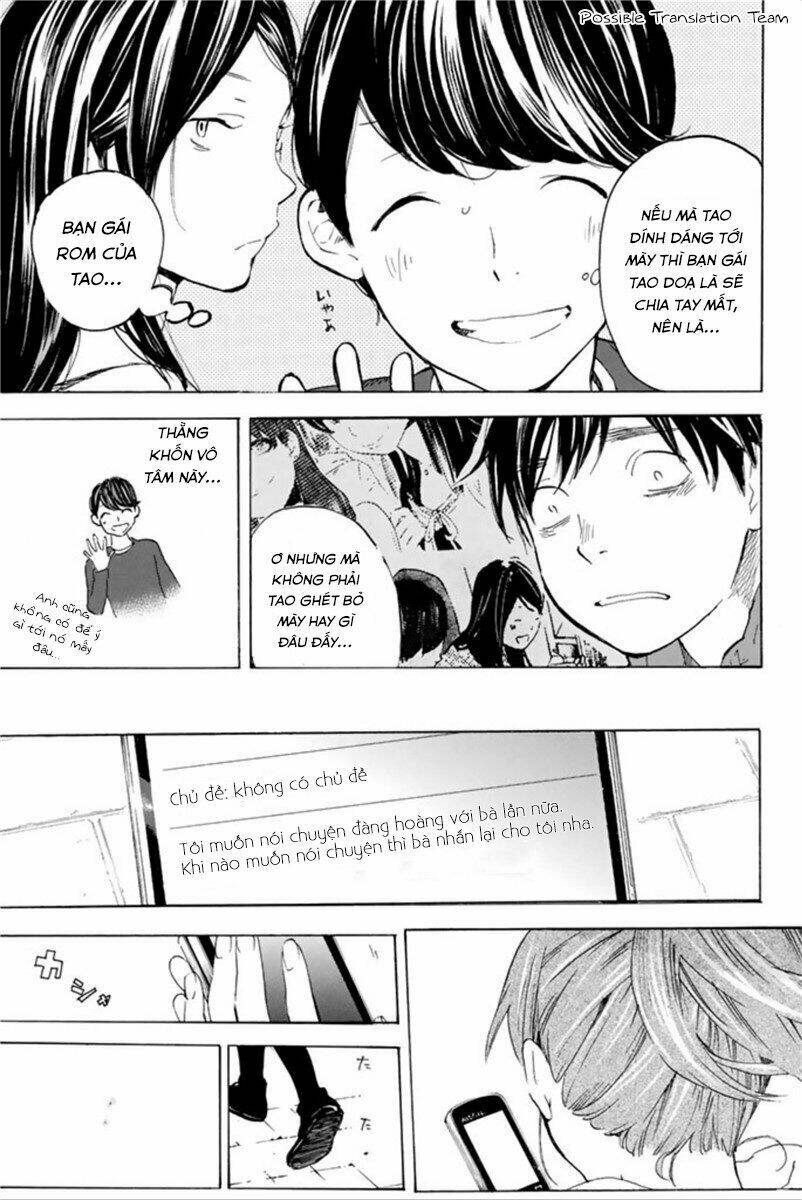 forget me not chapter 25 13