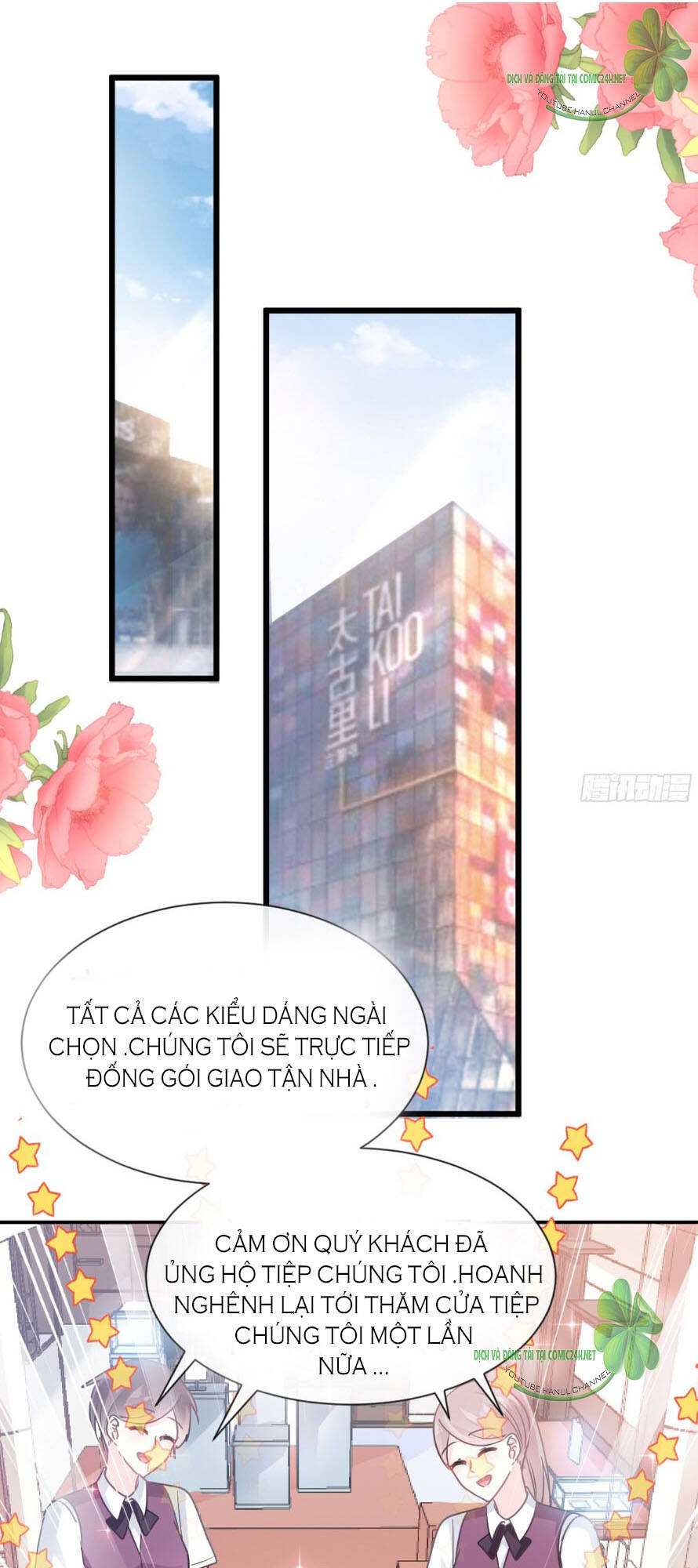 bá đạo tổng tài nhẹ nhàng yêu chapter 44.1 15