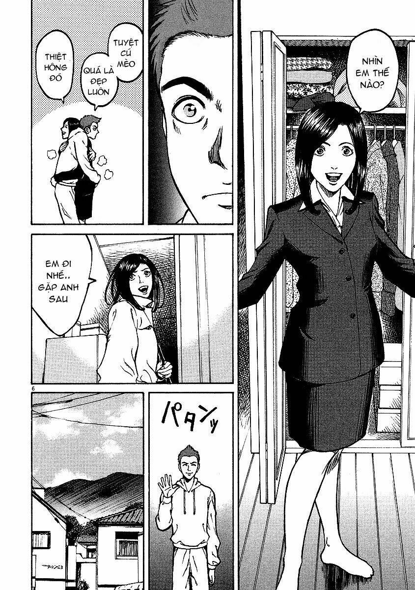 bambino chapter 19 5