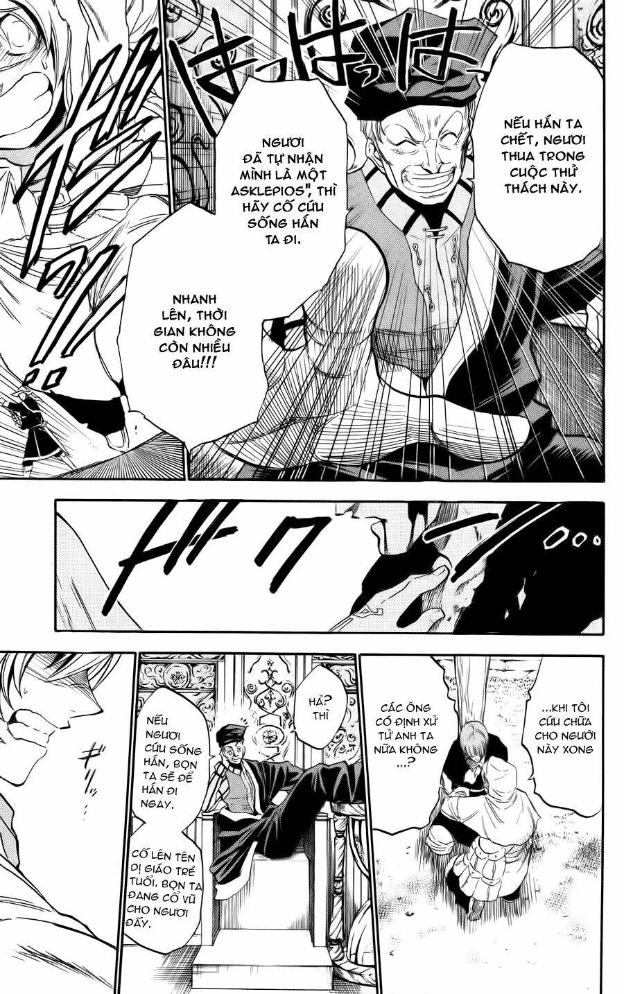 asklepios chapter 13 6