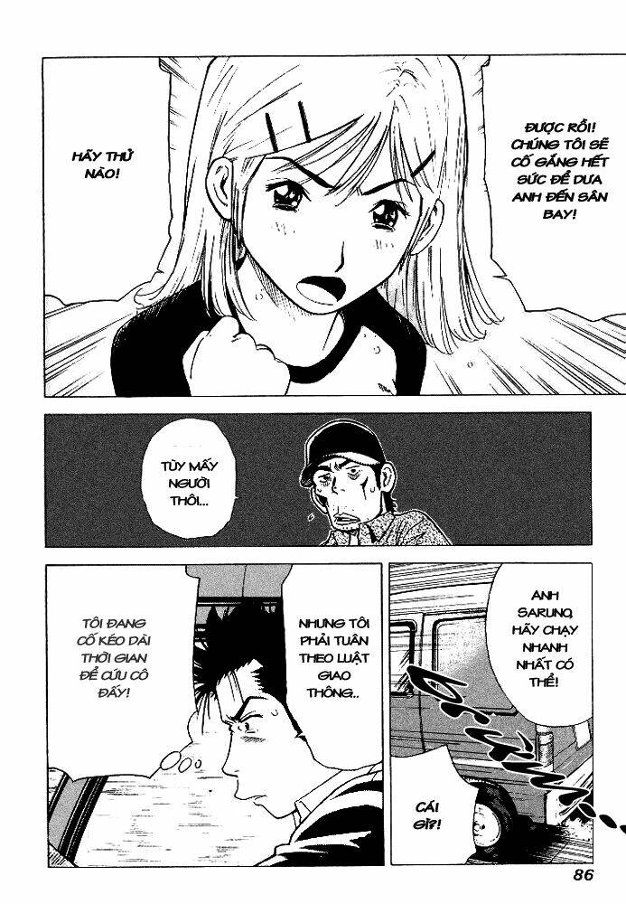 hot milk chapter 13 13