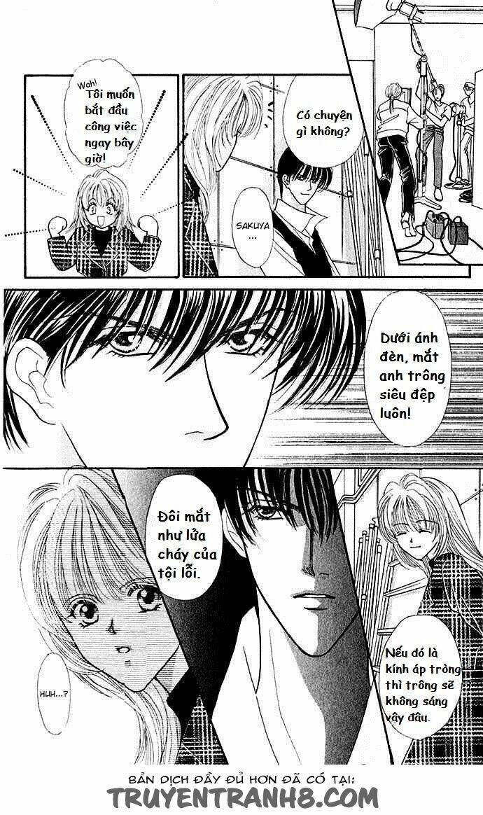 kaikan phrase chapter 3 20