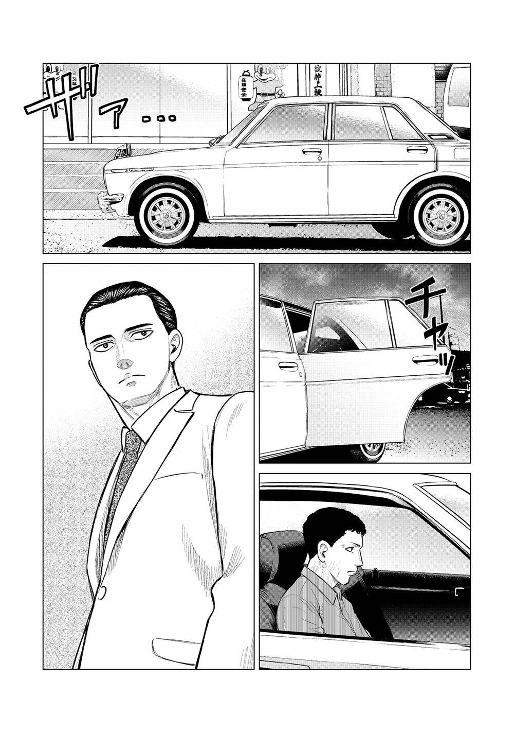 parasyte reversi chapter 16 14