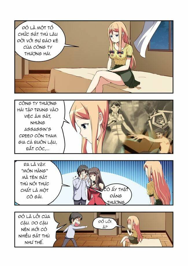 i am a killer maid chapter 31 6