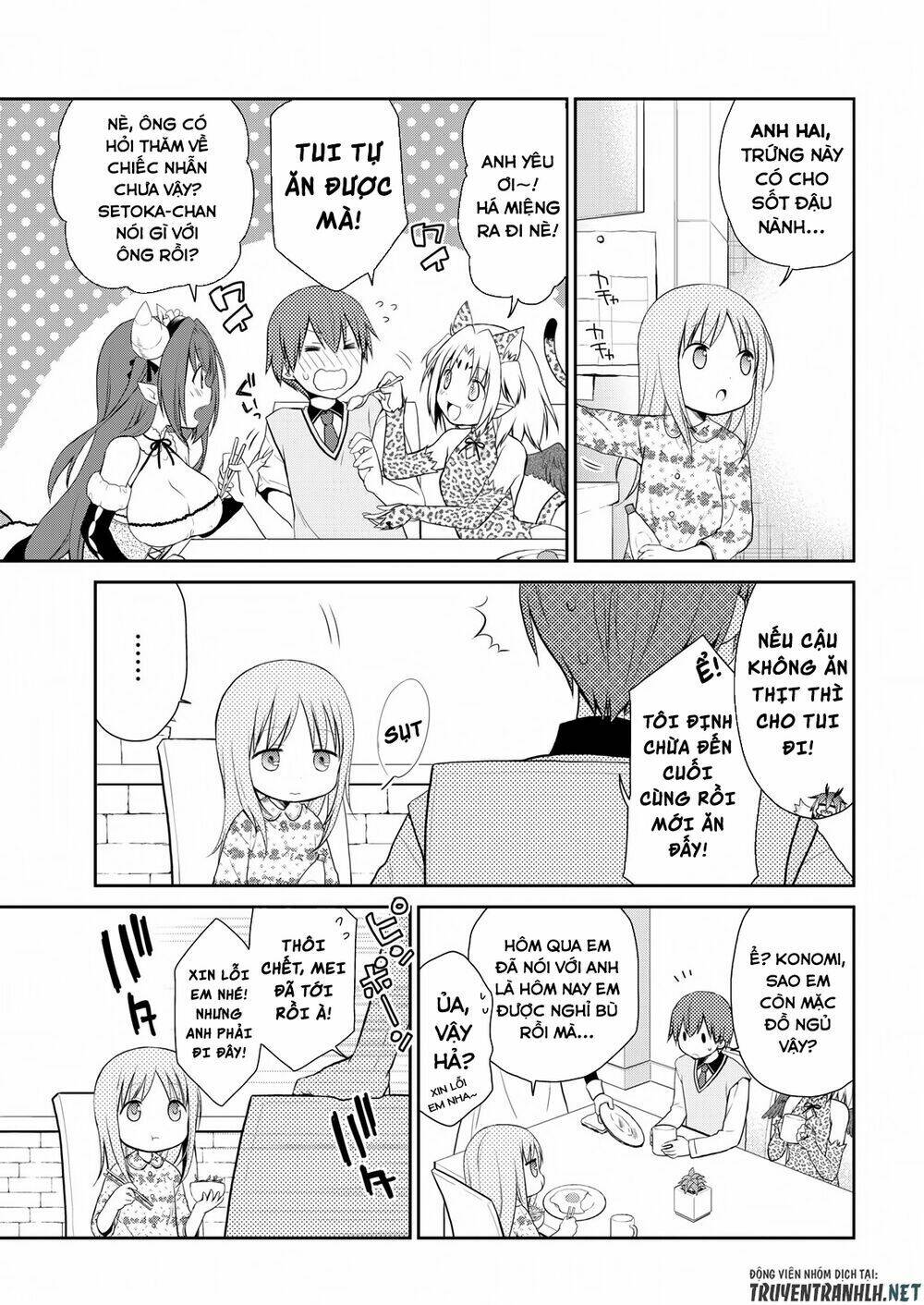 asmodeus wa akiramenai chapter 12 4