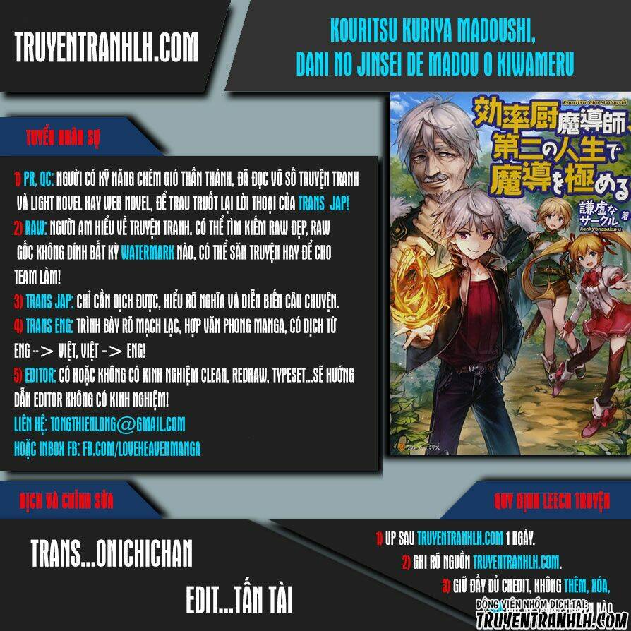 kouritsu kuriya madoushi, dani no jinsei de madou o kiwameru chapter 18 1