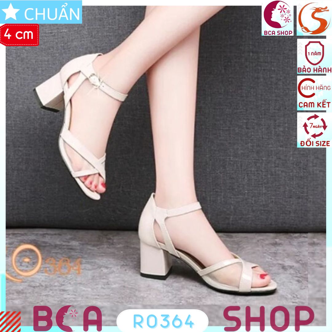 Giày cao gót nữ màu kem 4p RO364 ROSATA tại BCASHOP hở mũi quai ngang phối lưới sành điệu và lạ mắt