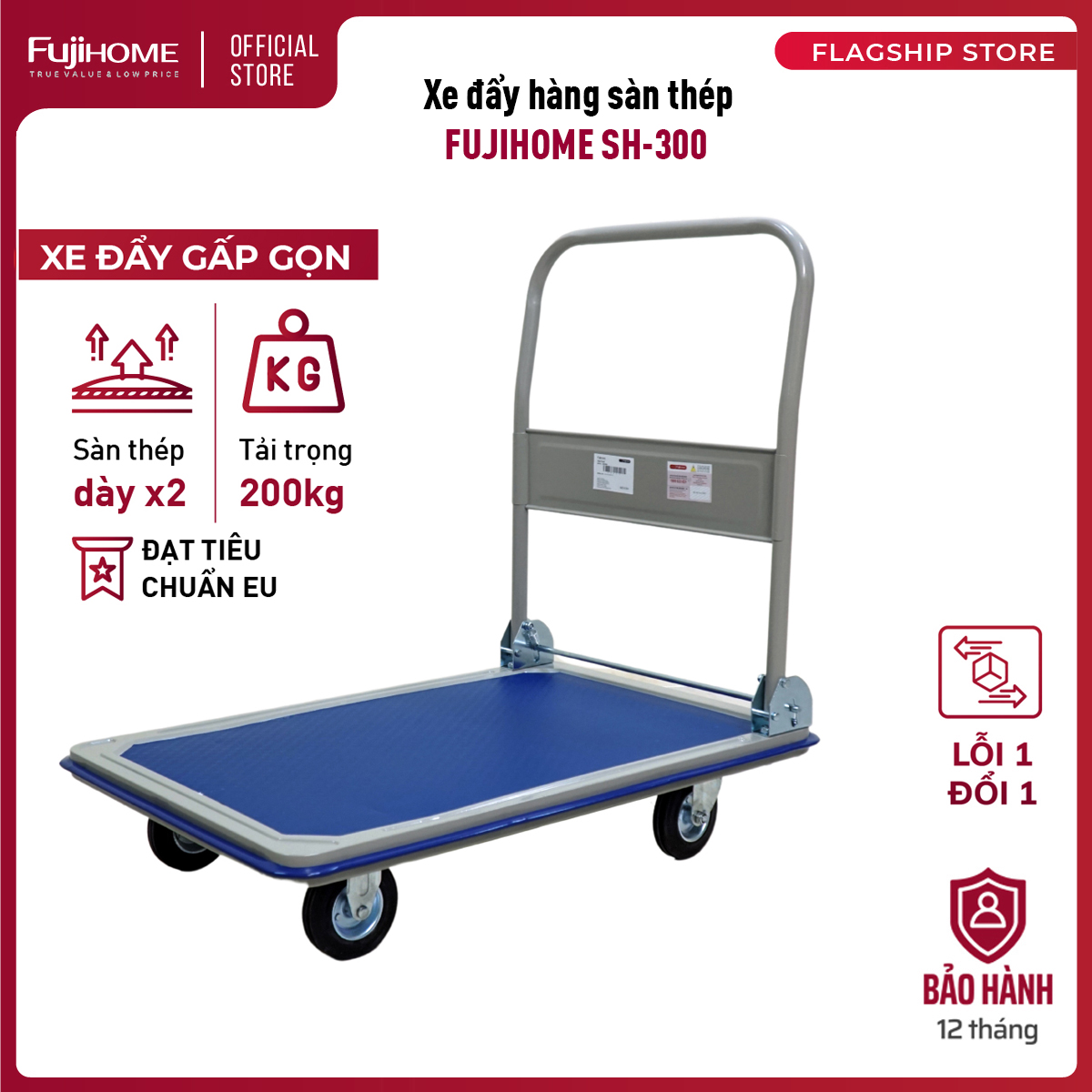 Xe đẩy hàng 4 bánh gấp gọn 250kg sàn thép nhập khẩu FUJIHOME SH300,, bánh xe chống ồn