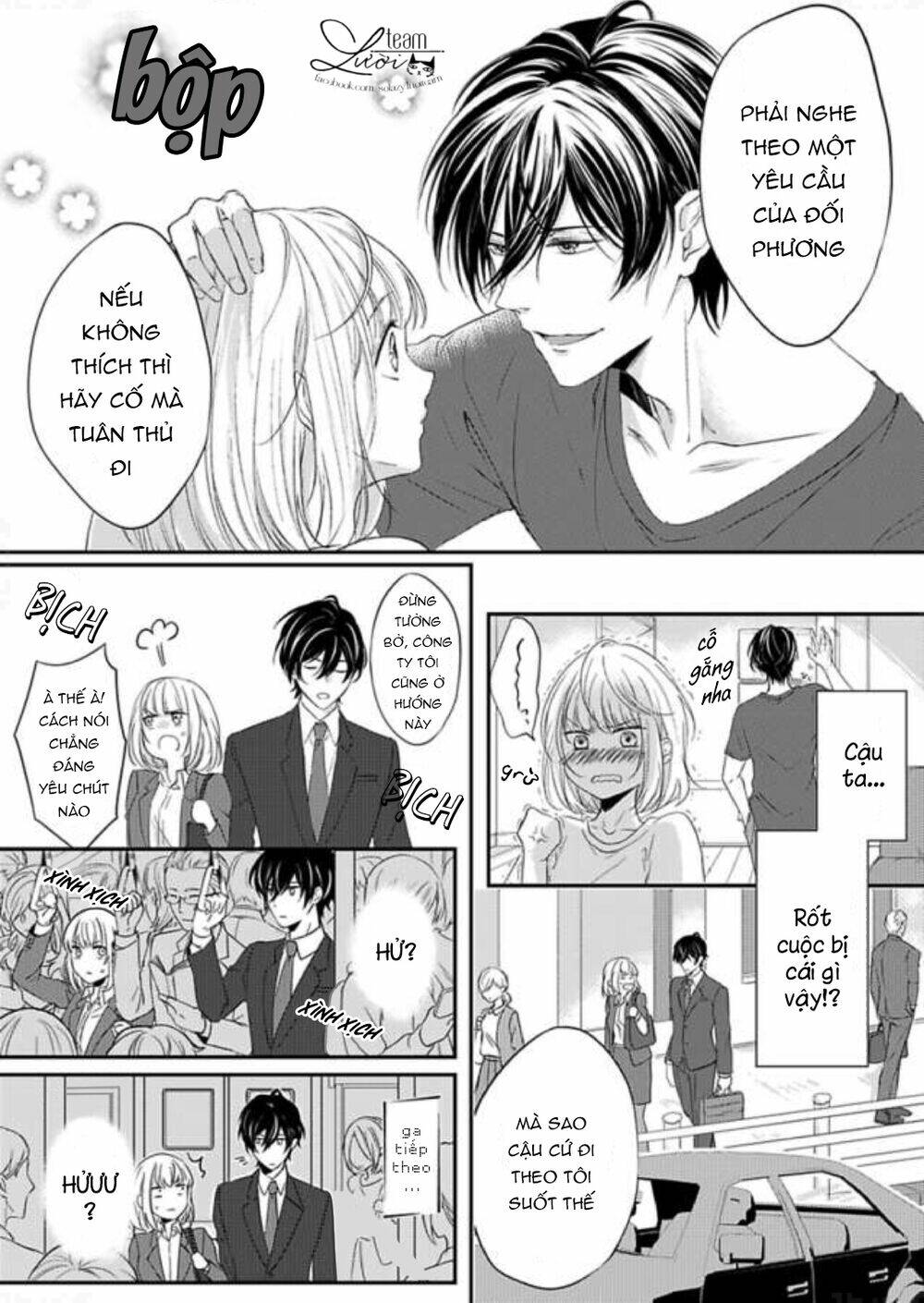 rule ihan wa ikumade h!? chapter 1 13
