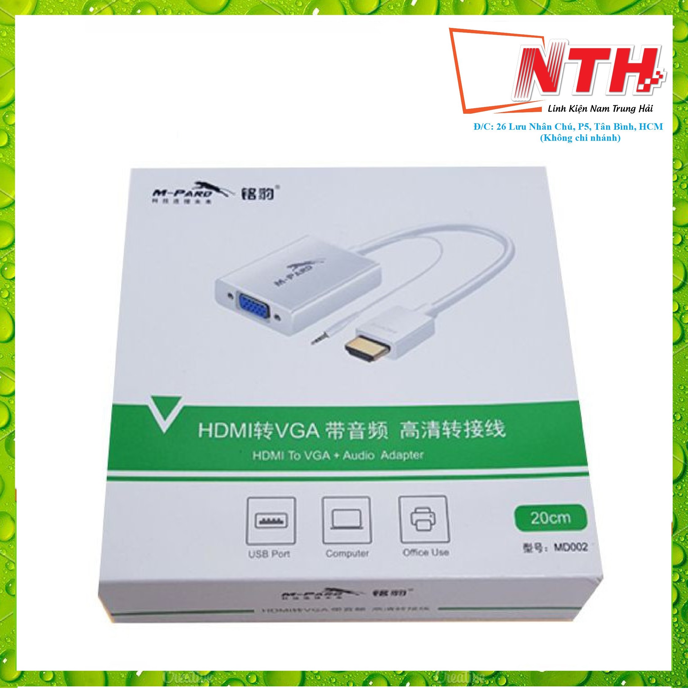 Cáp HDMI K ra VGA + AUDIO M-PARD MD002