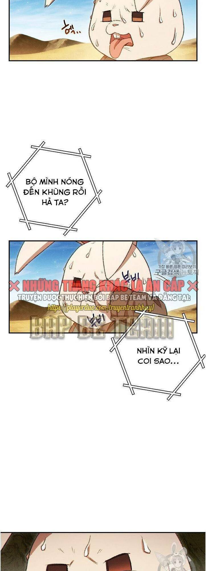 Tái Thiết Hầm Ngục Chapter 35 - Trang 16