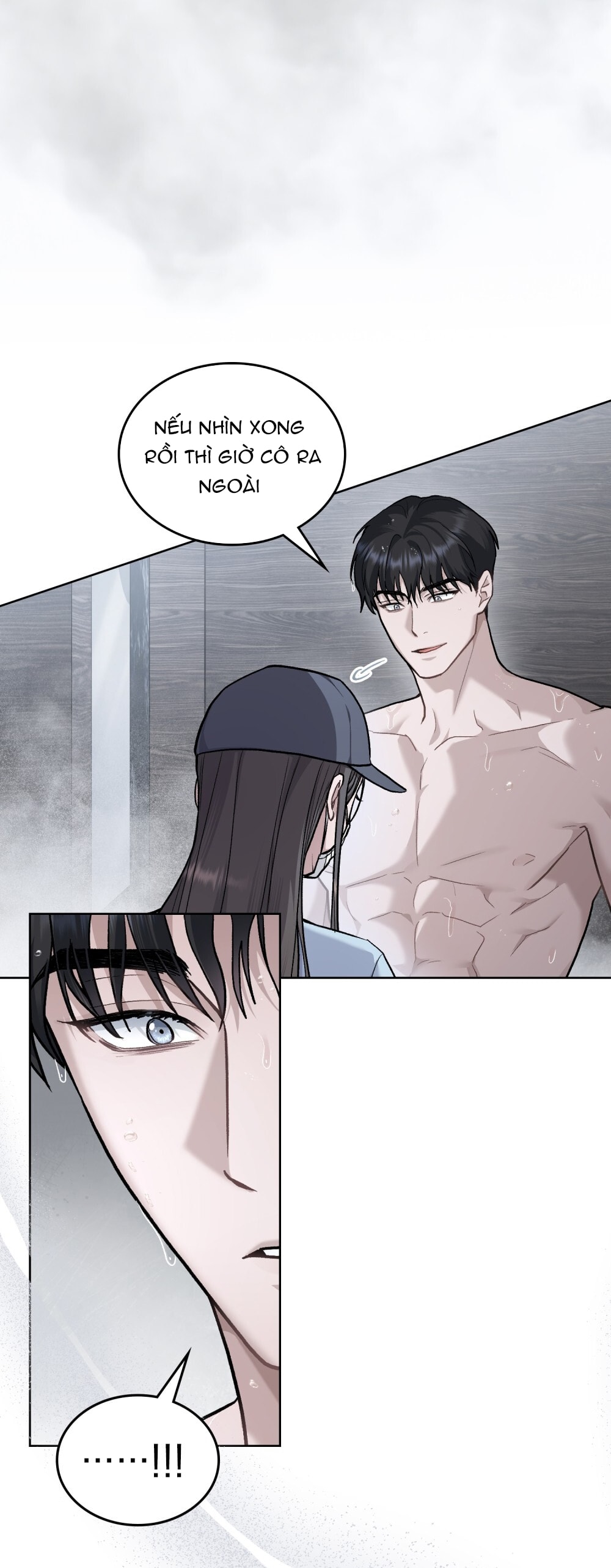 merry psycho chapter 11.2 41