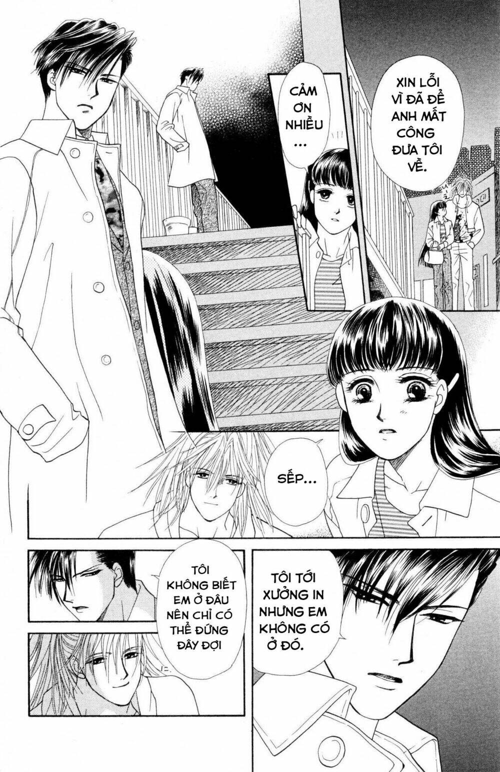 barairo my honey chapter 7 14