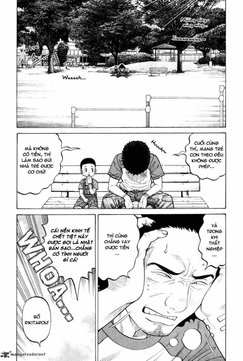 rrr - rock 'n' roll ricky chapter 12 6