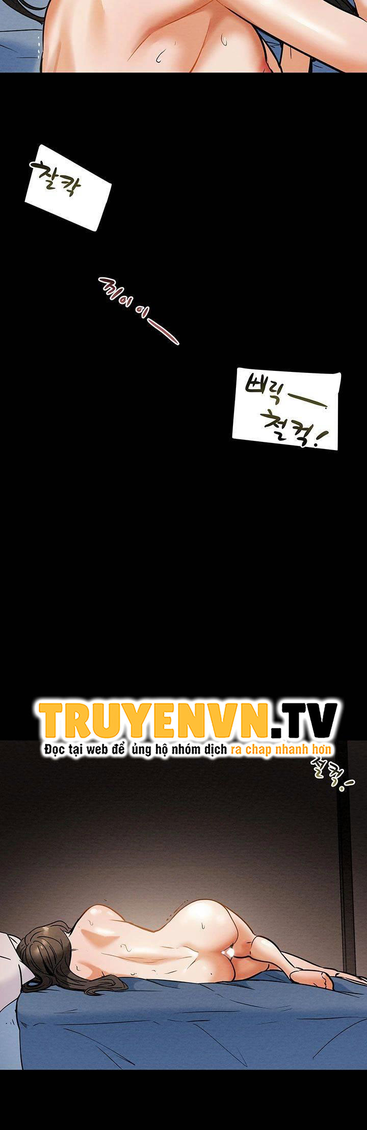 âm mưu dục vọng chapter 8 25