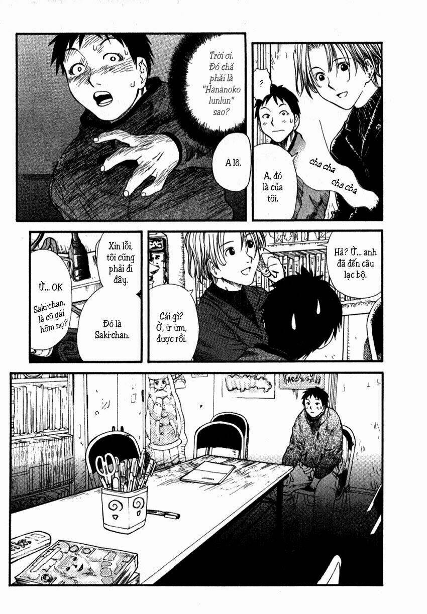 genshiken chapter 1 24