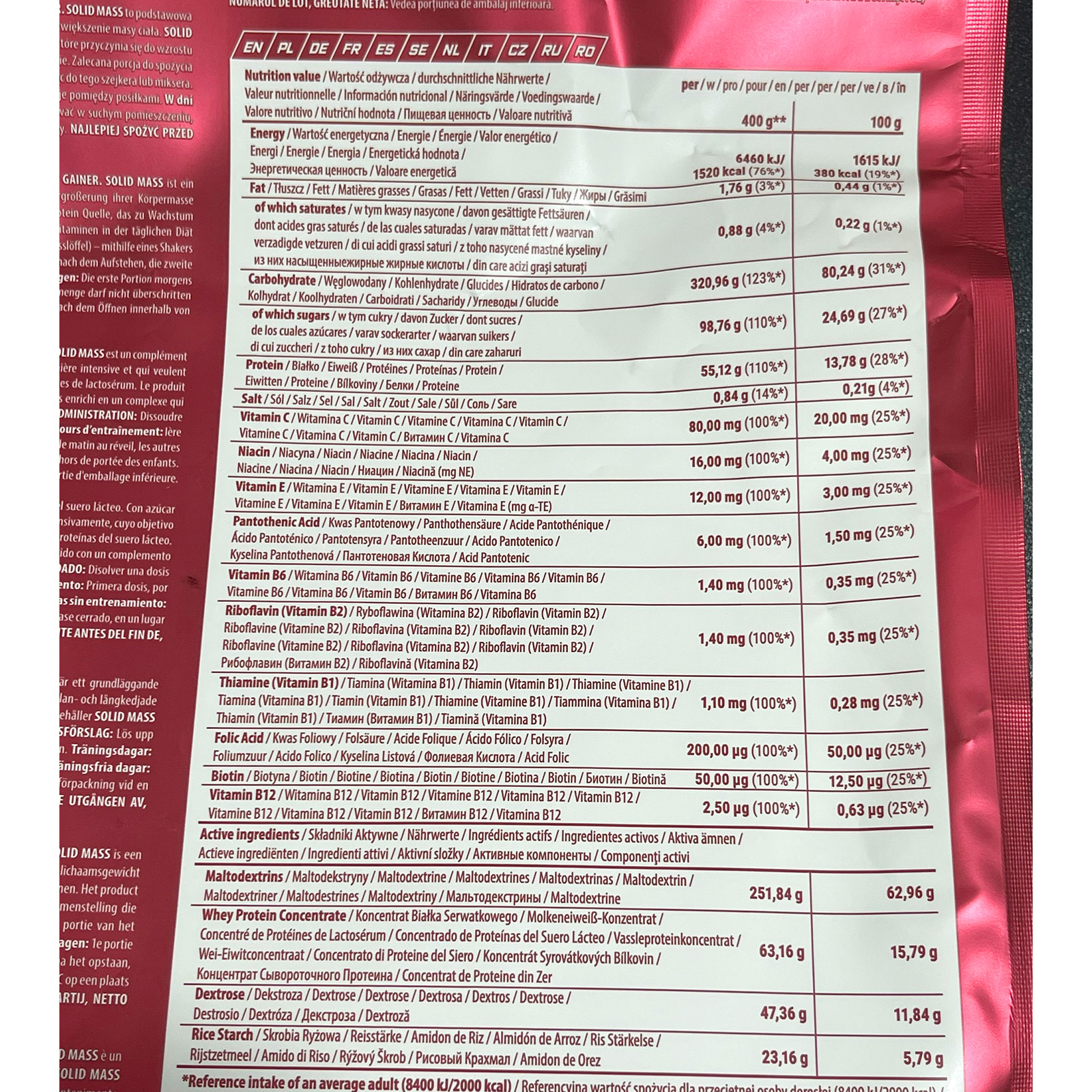Combo Sữa tăng cân tăng cơ SOLID MASS của TREC hỗ trợ tăng cân, tăng cơ nạc cao cấp & Bình shaker 600ml